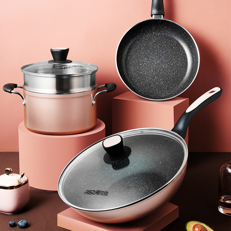 爱仕达套装锅不锈钢锅汤锅不粘锅燃气灶电磁炉炒锅平底锅PL03A9WG