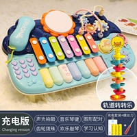 Телефонное барабанное пианино [стук, бомба может рассказывать истории] Версия синей зарядки+восемь -слоя поворота музыки