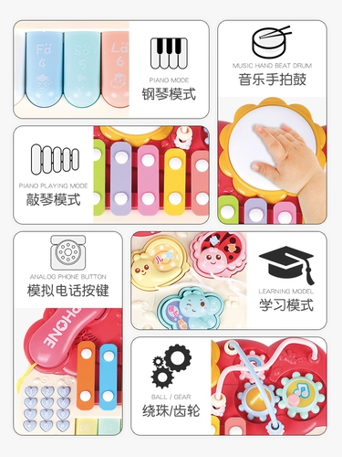Синтезатор, детская игрушка для младенца, детское музыкальное пианино для мальчиков, подарок на день рождения