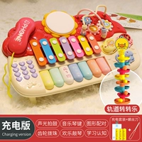 Телефонное барабанное пианино [стук, бомба может рассказывать истории] версия порошковой зарядки+восемь -слоя поворота музыки