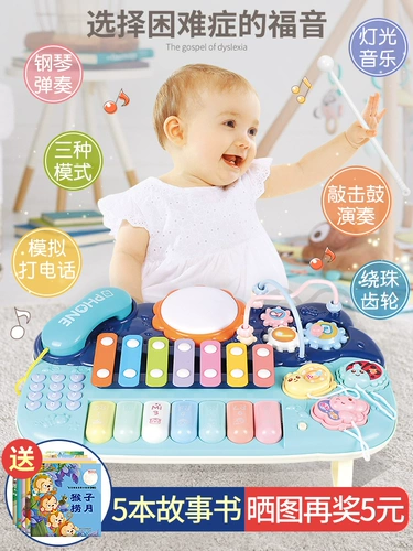 Синтезатор, детская игрушка для младенца, детское музыкальное пианино для мальчиков, подарок на день рождения