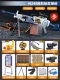 M249 Blue+Target [Gift Gatling+60 Bullet Shell +120 Soft Bomb]