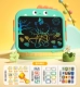15 -INCH Color |