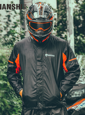 蓝狮雨衣男分体式全身防暴雨雨服薄款机车摩托车骑行雨衣雨裤套装