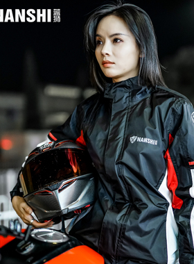 摩托车雨衣套装男款成人分体式女士机车骑行雨衣全身防水防暴雨服