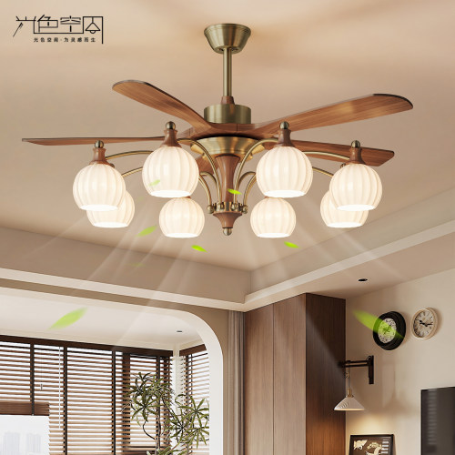 新款中古风客厅实木风扇灯