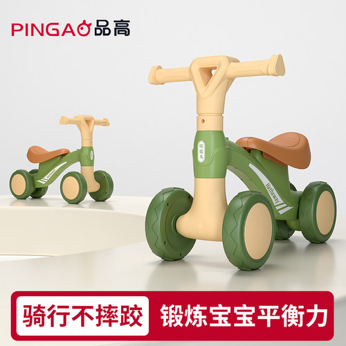 儿童平衡车无脚踏溜溜车防侧翻