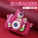 Дисней, polaroid, клубника, детская камера, игрушка, подарок на день рождения