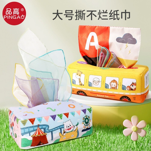 Детская реалистичная игрушка, салфетки, 0-1 лет, раннее развитие, можно отрывать, 6 мес.