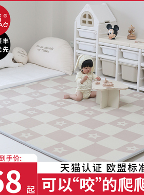 宝宝爬行垫加厚婴儿爬爬垫家用xpe定制整张无毒无味儿童泡沫地垫