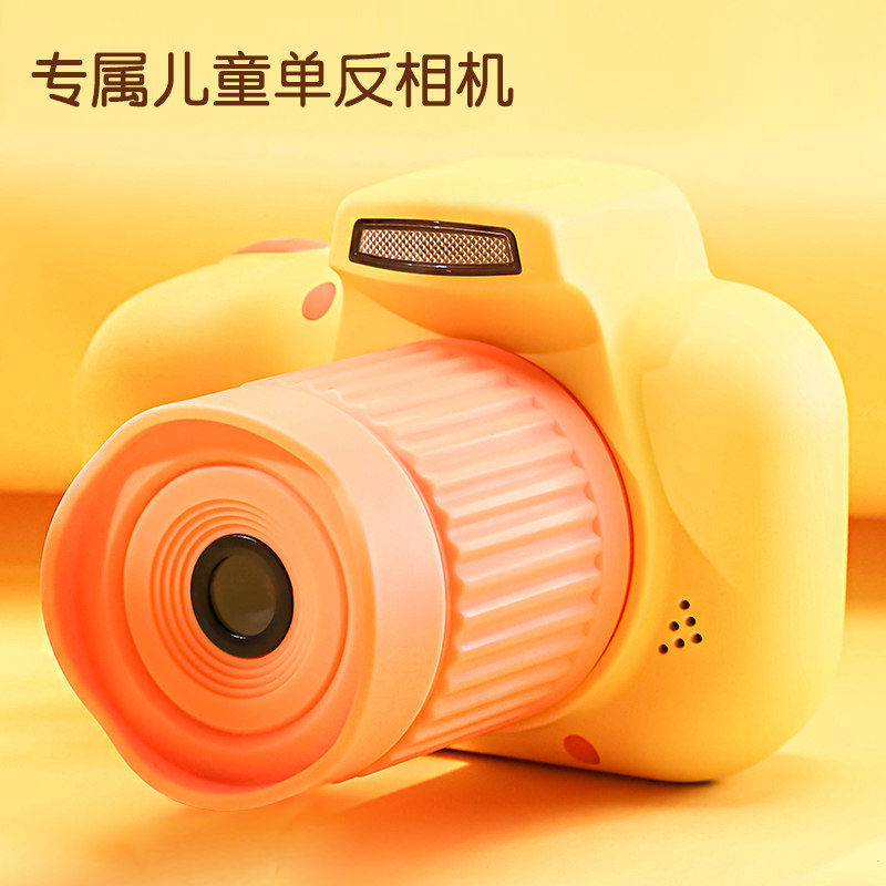 儿童小单反数码照相机高清可拍照可打印玩具女孩生日4k六一节礼物