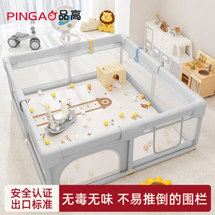 宝宝游戏围栏儿童地上防护栏婴儿爬行垫室内家用安全学步栅栏网布