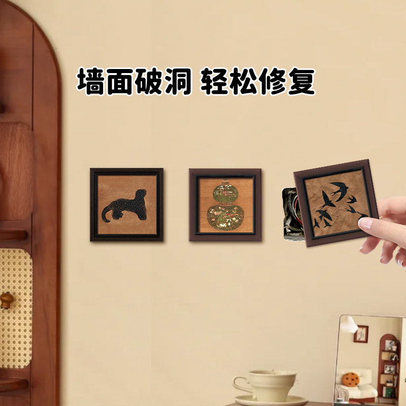 中古风窟窿补洞盖板美化家用立体墙面装饰瓷砖墙贴防水遮丑遮孔贴,家居饰品,软装墙贴,淘宝优惠券,粉丝福利购,淘宝优惠卷