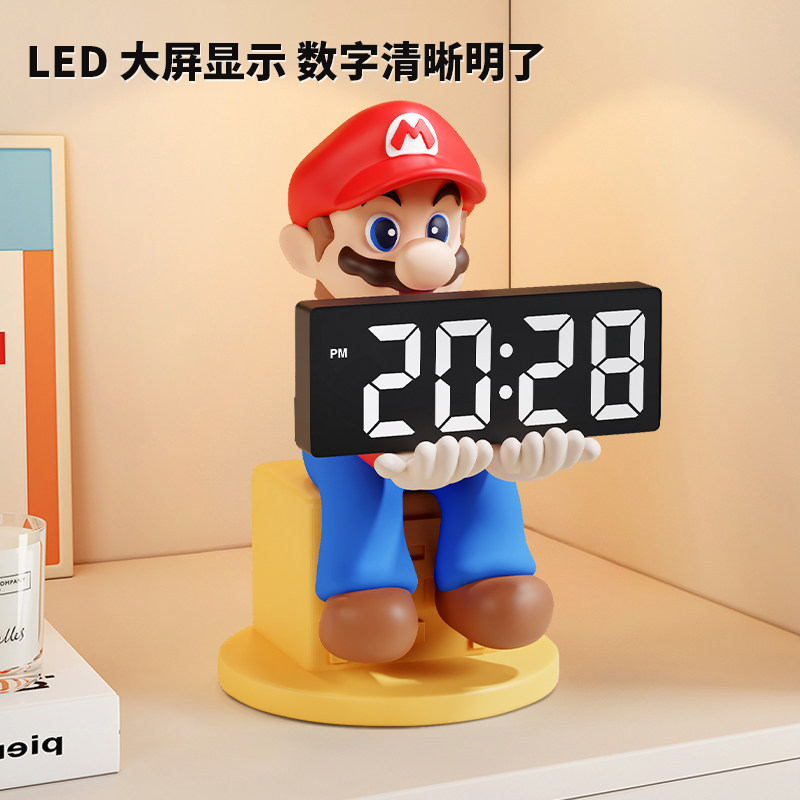 马里奥桌面电子时钟摆台式客厅创意钟表摆放式闹钟电视柜装饰摆件,家居饰品,装饰摆件,淘宝优惠券,粉丝福利购,淘宝优惠卷