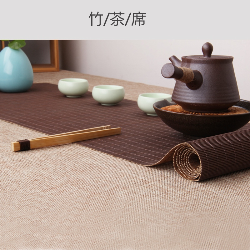 茶席竹席茶旗中式茶盘垫茶道摆件竹帘垫布桌旗户外竹茶席布置