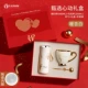 (Подарочная коробка Red Love) Лилия из долины теплое абрикосовое внутреннее дно [интеллектуальное измерение температуры + бесплатная надпись]