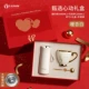 (Подарочная коробка Red Love) Теплой абрикосой белый 316 из нержавеющей стали [интеллектуальное измерение температуры + бесплатная надпись]