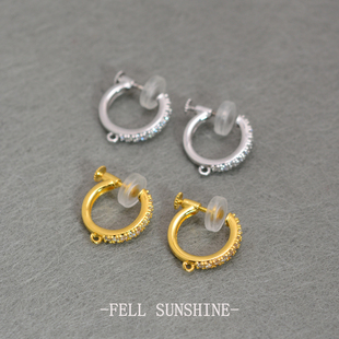 DIY耳环改耳夹转换器神器螺旋无痛螺丝无耳洞饰配件带硅胶垫A201