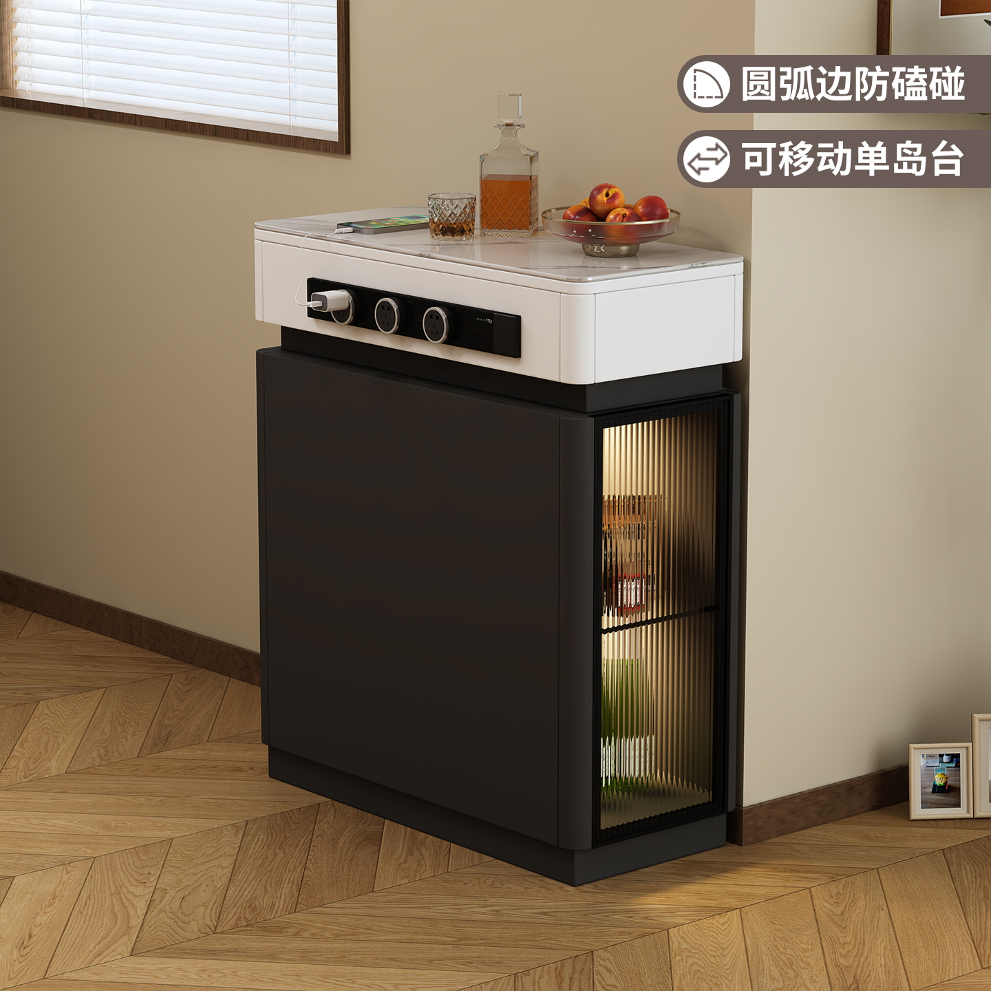 2025新款可移动岛台餐边储物柜