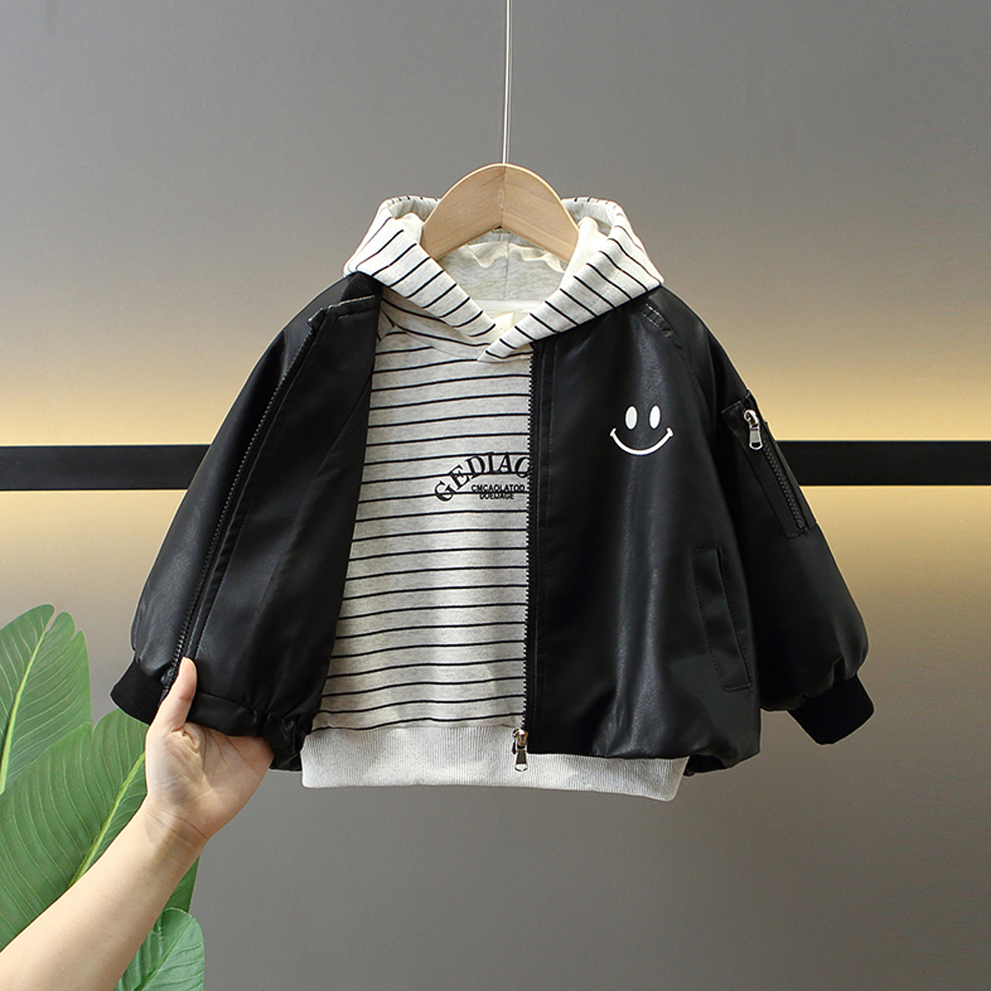 男童套装春秋季2025新款儿童衣服宝宝皮衣外套时髦夹克两件套童装