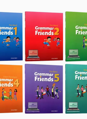 Oxford Grammar Friends 3级