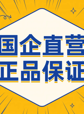 2000 Core English Words 3级