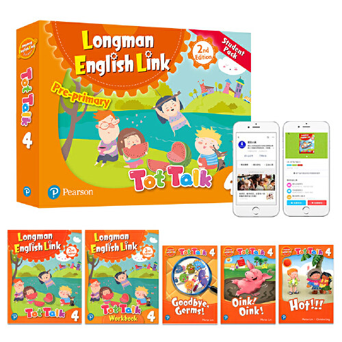 第二版tot talk(书 册 3绘本套装) 4级