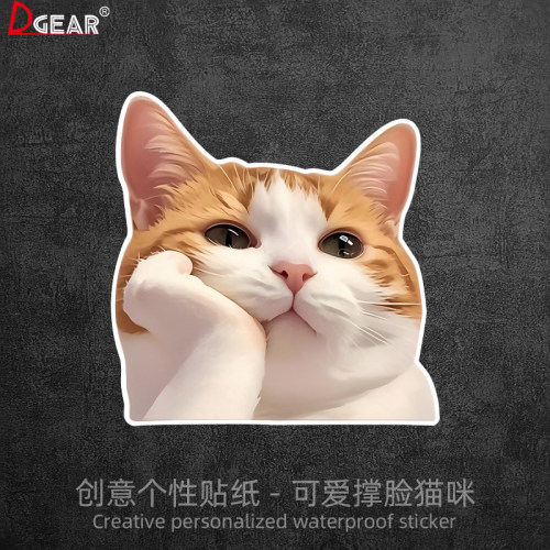 猫咪车贴创意汽车划痕车窗玻璃