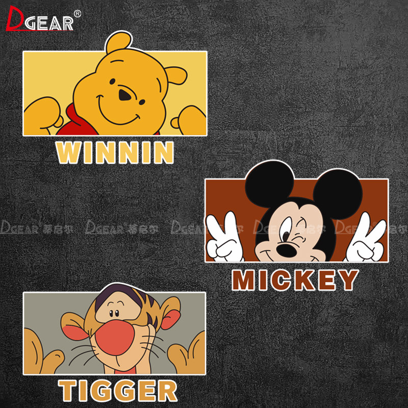 卡通跳跳虎米奇维尼熊动漫车贴划痕遮挡遮盖个性创意电动汽车贴纸,汽车用品/电子/清洗/改装,汽车装饰贴/反光贴,淘宝优惠券,粉丝福利购,淘宝优惠卷