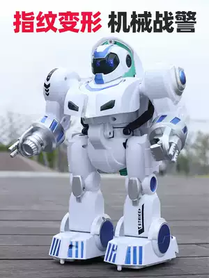 Intelligent robot large deformation early education dance speaking program design remote control Electric children's toy boy King Kong