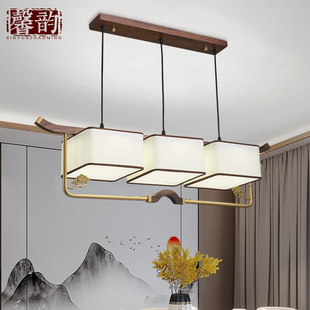 吊灯餐厅灯三头餐桌胡桃木吧台灯宋氏美学灯禅意茶室吊灯 新中式