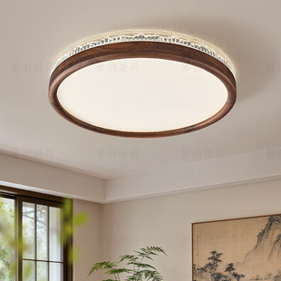 中式 卧室灯中古风实木灯圆形主卧灯胡桃木色护眼照明房间吸顶灯