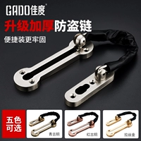 Jiadu anti -heft cheam cheame inner inner bolt lock ulce -in and out door door cheam cheange arcect artifact artifact hotel artifact
