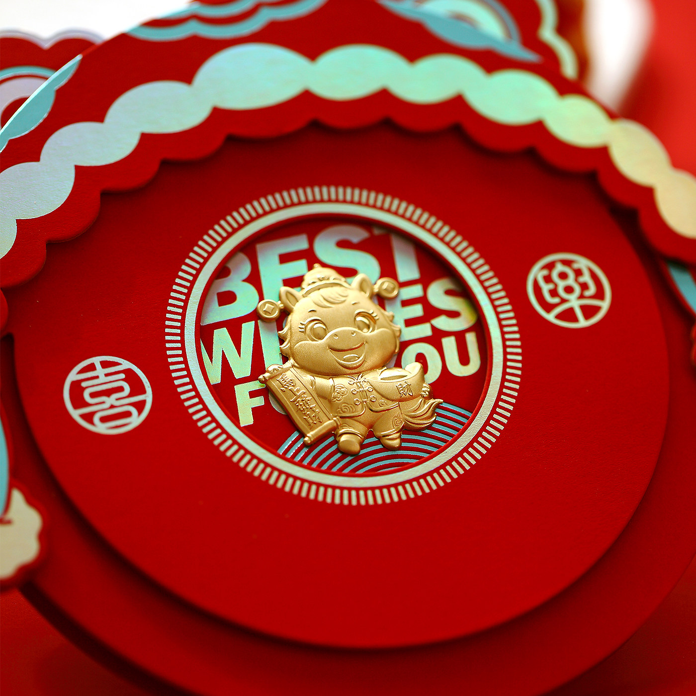 2026新年红包马年春节拜年超萌可爱高级折叠拉伸送宝宝小朋友红包,节庆用品/礼品,红包/利是封,淘宝优惠券,粉丝福利购,淘宝优惠卷