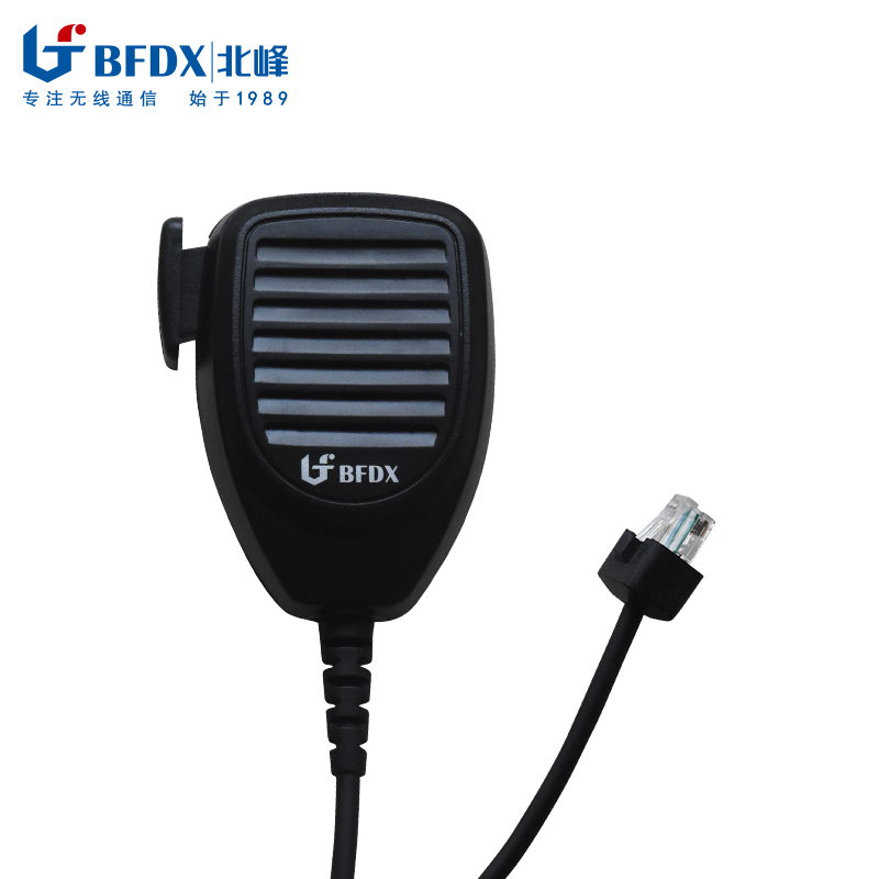 BFDX北峰民用对讲机50公里通话距离车载台专用手咪BF-980 适配980
