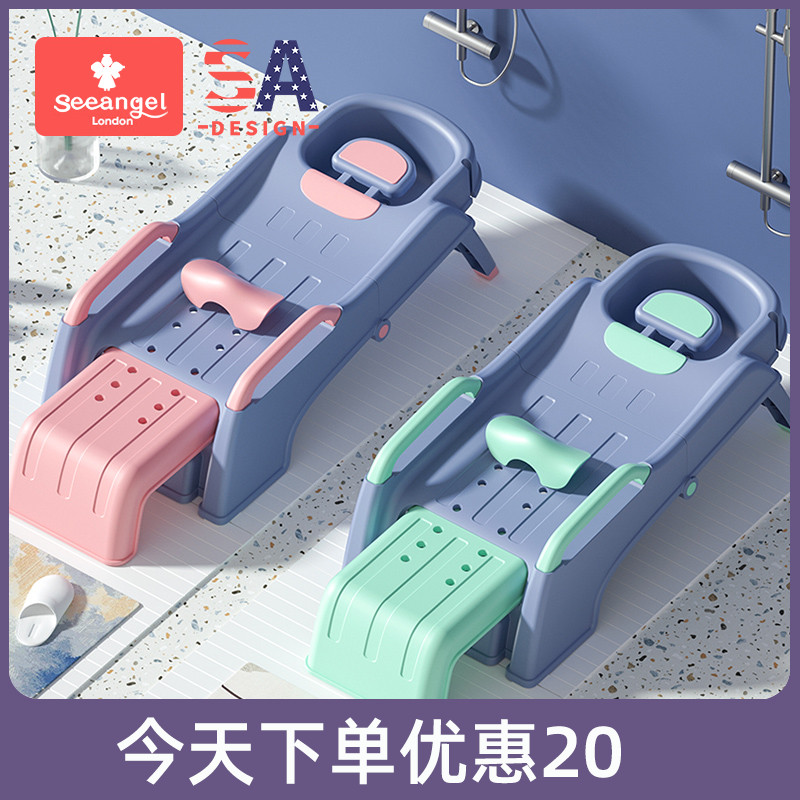 可折疊洗頭椅不占空間全家通用