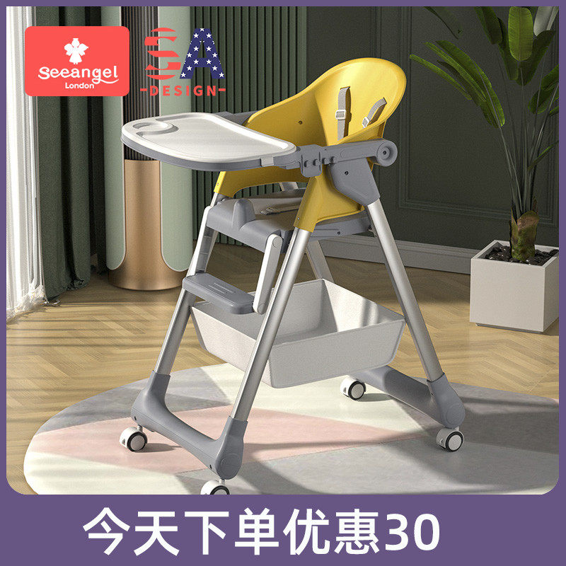 兒童餐椅環?？烧郫B椅子