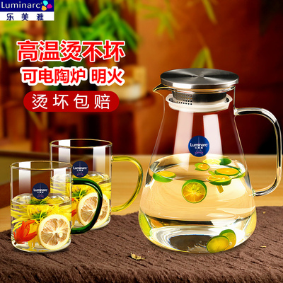 乐美雅高硼硅冷水壶可电陶炉明火
