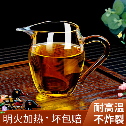 耐热可电陶炉明火煮茶