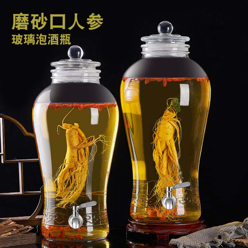 泡酒玻璃瓶家用密封容器人参药酒罐酒缸白酒酒坛带龙头磨砂口专用