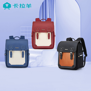 卡拉羊新款小学生456年级初中生书包男女生减负护脊双肩包CX2664
