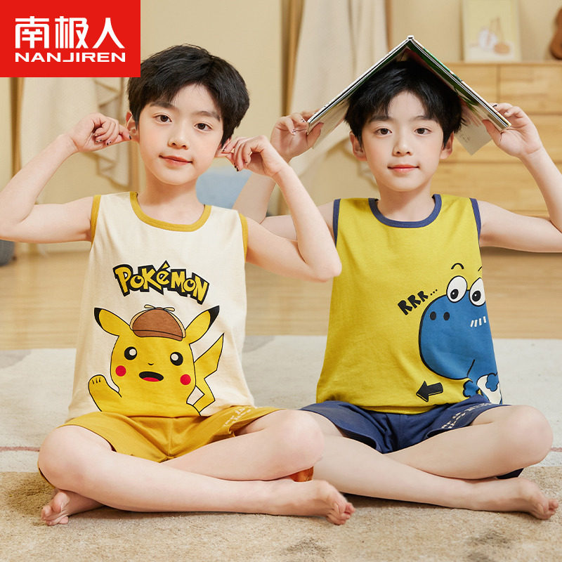 男童睡衣夏季薄款儿童纯棉家居服大童背心棉绸套装男孩夏款空调服怎么样,好用不?