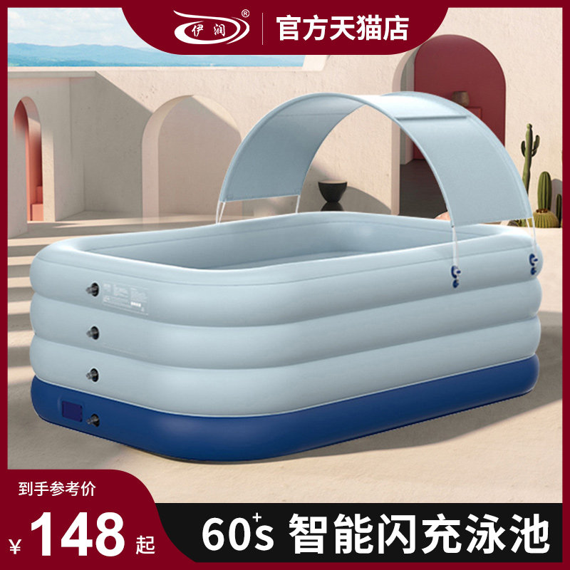 儿童游泳池充气加厚婴儿家用游泳桶折叠家庭宝宝小孩超大户外大型