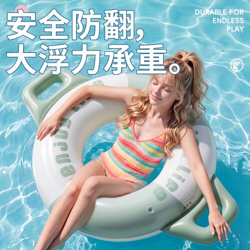 游泳圈成人便携加厚救生圈儿童小孩充气腋下圈水上充气玩具浮圈