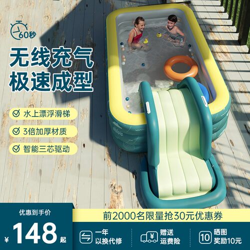 游泳池户外大型宝宝滑梯折叠