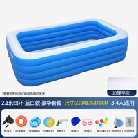 2,1 метра из четырех слоев толстого нижнего и белого роскошного пакета