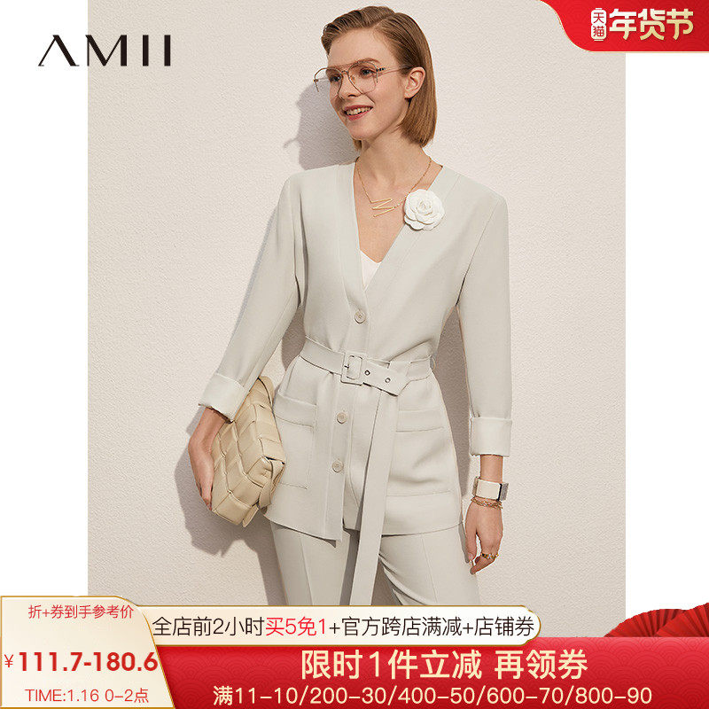 Amii极简炸街防晒V领西装外套套装女2021秋新款裤装小西服两件套