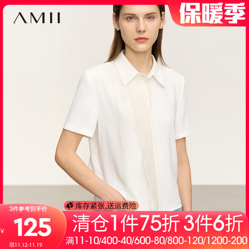 Amii2023秋新款极简短袖翻领拼接蕾丝花边直筒合体雪纺衫上衣女