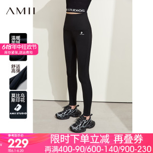 女莫比乌斯环印花修身 瑜伽裤 百搭弹力加绒打底裤 Amii2023冬新款 子