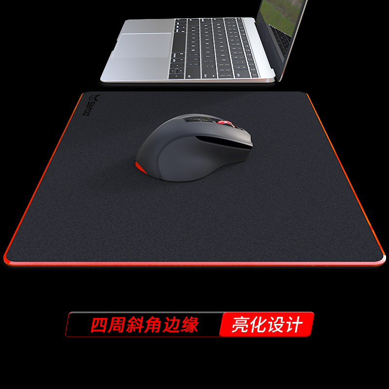 亮化斜边防水丝滑树脂硬质鼠标垫